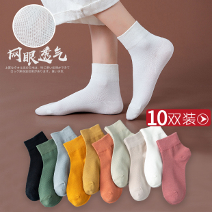 薄款 袜子女中筒袜春夏季 纯棉春秋短袜浅口ins潮透气吸汗日系纯色