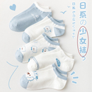 薄款 袜子女士短袜浅口纯棉夏季 可爱低帮短筒袜吸汗夏天船袜女春秋