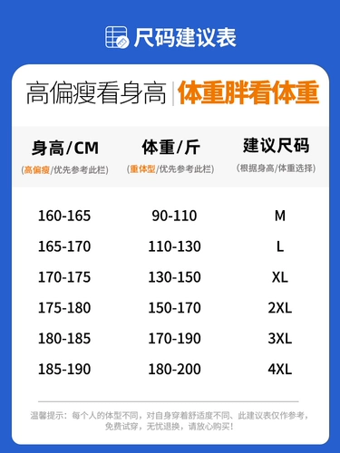 Шелковая тонкая хлопковая футболка с коротким рукавом для отдыха, в американском стиле, оверсайз, короткий рукав