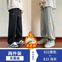 622 Черная Птица +815 Светло -серый плюш