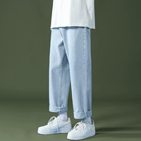 219 светло -голубой