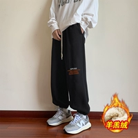 815 черный плюс бархат