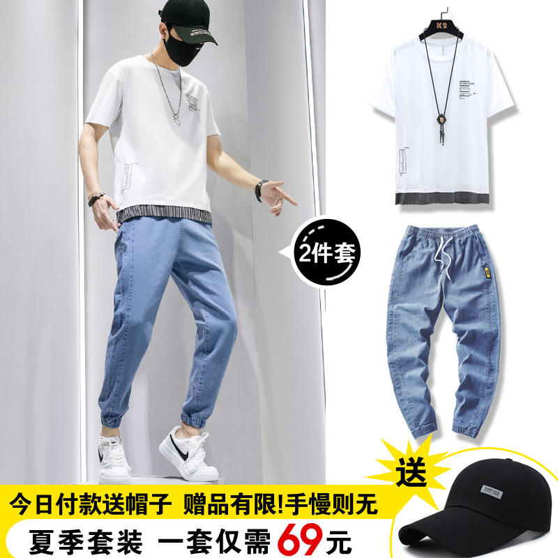 夏季t恤男士短袖运动套装潮牌衣服潮流男装休闲男生一套搭配帅气T