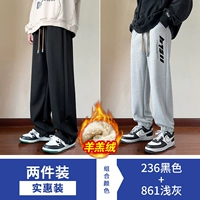 236 Черная Птица +861 Светло -серый плюш