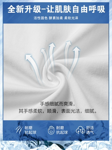 Шелковая тонкая хлопковая футболка с коротким рукавом для отдыха, в американском стиле, оверсайз, короткий рукав