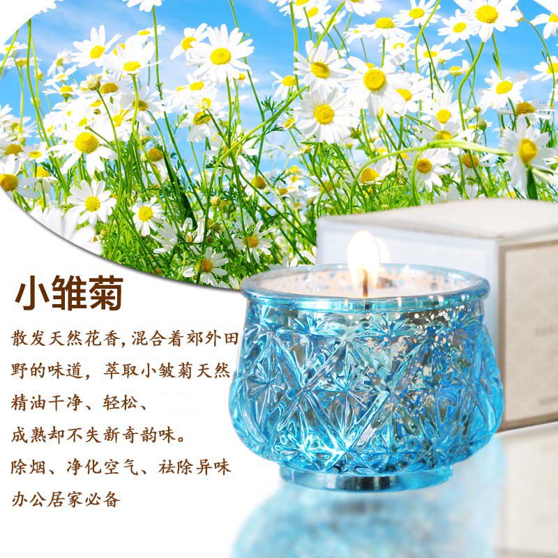 Bougie - Ref 2488312 Image 3