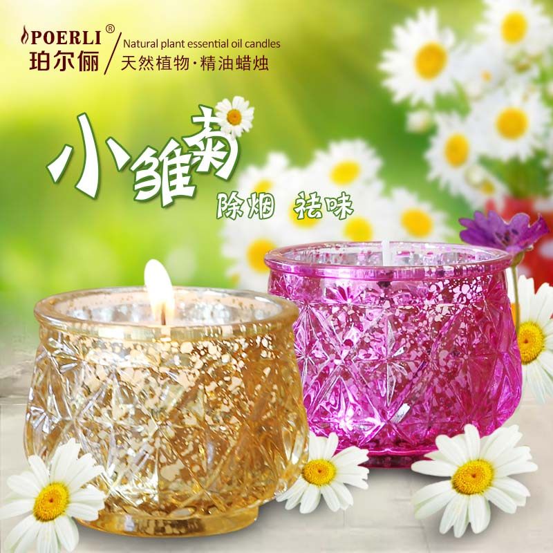 Bougie - Ref 2488312 Image 4