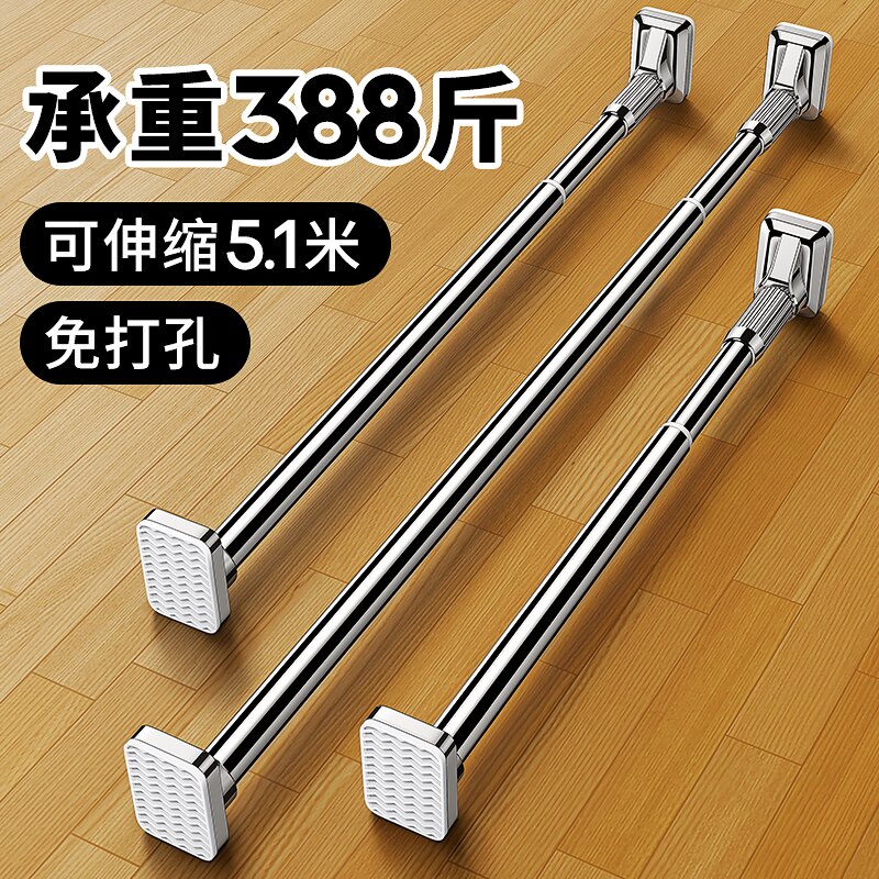 阳台晾衣架神器免打孔伸缩晾衣杆家用飘窗晒被子挂衣架不锈钢凉架