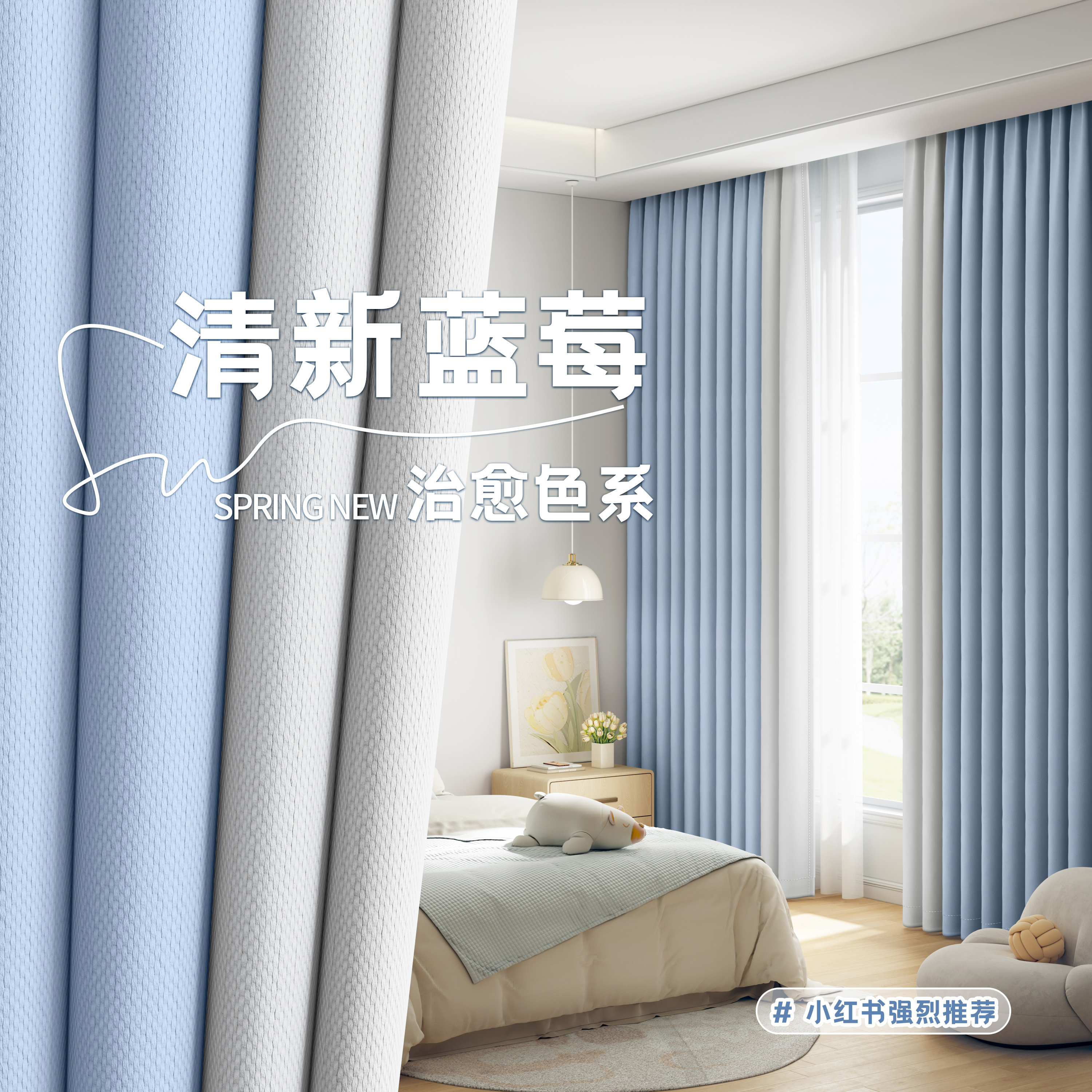 窗帘2025新款卧室客厅轻奢高级感强遮光遮阳帘免打孔出租房小窗户