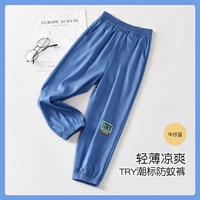 Попробуйте стандартную джинсовую синюю