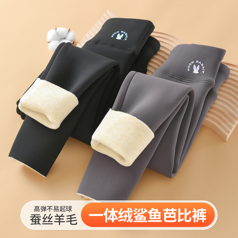女童加绒鲨鱼裤秋冬款儿童打底裤外穿一体绒加厚保暖女孩芭比裤子
