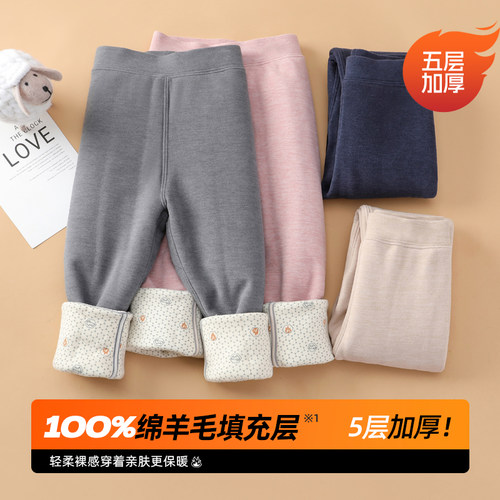 儿童保暖裤加绒加厚校服神器