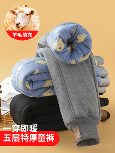 超厚男童女童裤子秋冬季加绒加厚棉裤外穿儿童运动裤一条过冬卫裤