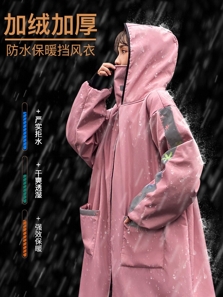 电动车挡风衣冬季保暖加绒加厚防雨防寒骑车电瓶车防风衣服挡风被 电动车/配件/交通工具 电动车挡风被 原图主图