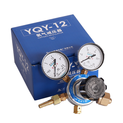 上减YQY-12上海氧气减压器