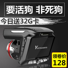 行车记录仪前后双录镜头无线高清夜视汽车载带电子狗一体机免安装
