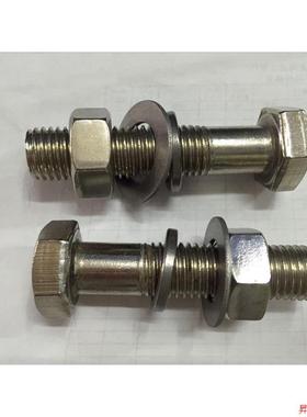 M10M14M16304不锈钢法兰螺丝螺母套装大全罗丝组合加长外六角螺栓