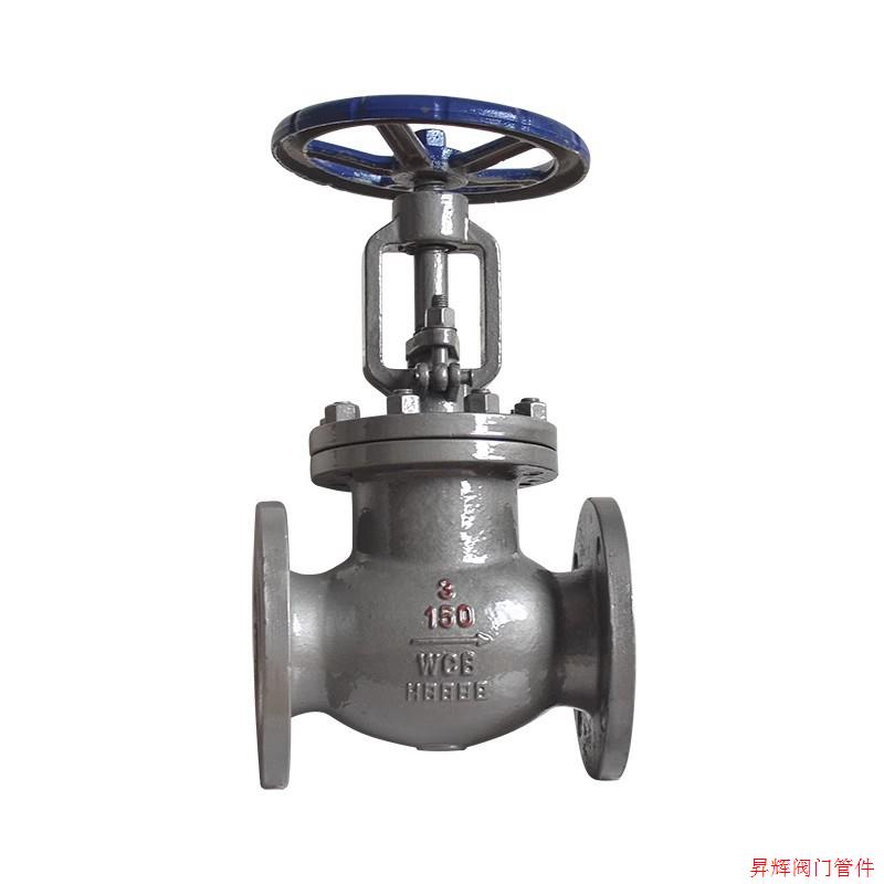 铸钢美标法兰截止阀J41H-150LBC300LB600LB高温蒸汽阀门DN80 100