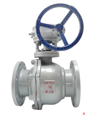 304/316L不锈钢涡轮法兰球阀Q341F-16P/R/C铸钢涡轮球阀DN50 100