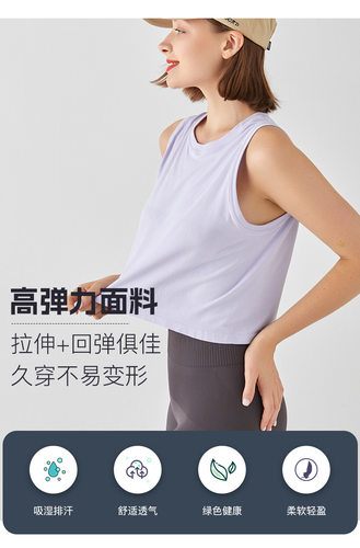 新款运动瑜伽服女速干宽松上衣百搭休闲罩衫吸汗透气T恤薄款春夏