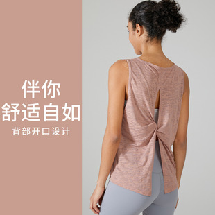 运动上衣透气训练罩衫 夏季 速干健身背心女宽松无袖 薄款 女 瑜伽罩衫