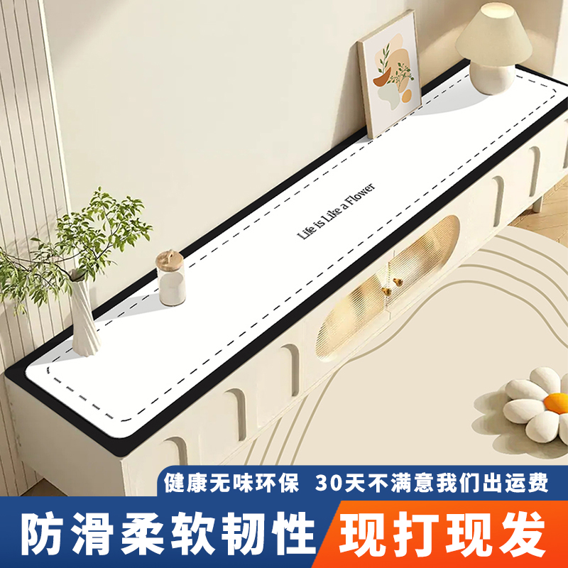 2025皮革桌面垫免洗防水防油防烫电视柜垫桌布轻奢高级感客厅台布