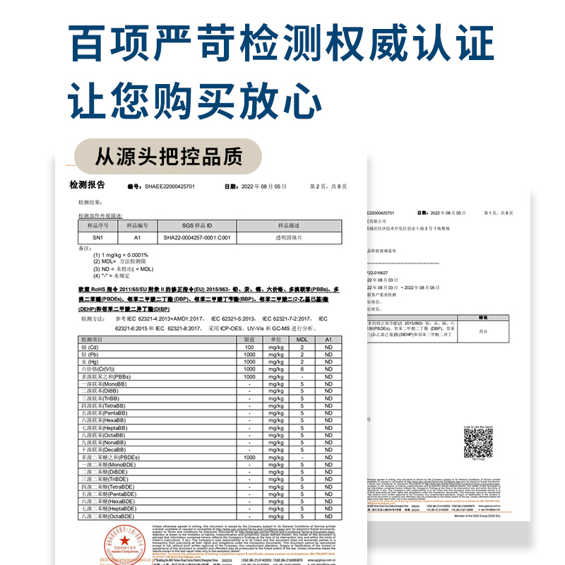 软玻璃透明餐桌垫pvc桌布防油免洗防水防烫茶几桌面垫塑料水晶板