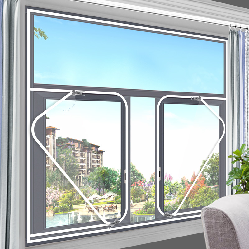 【双层4mm保暖膜】保暖窗帘2025