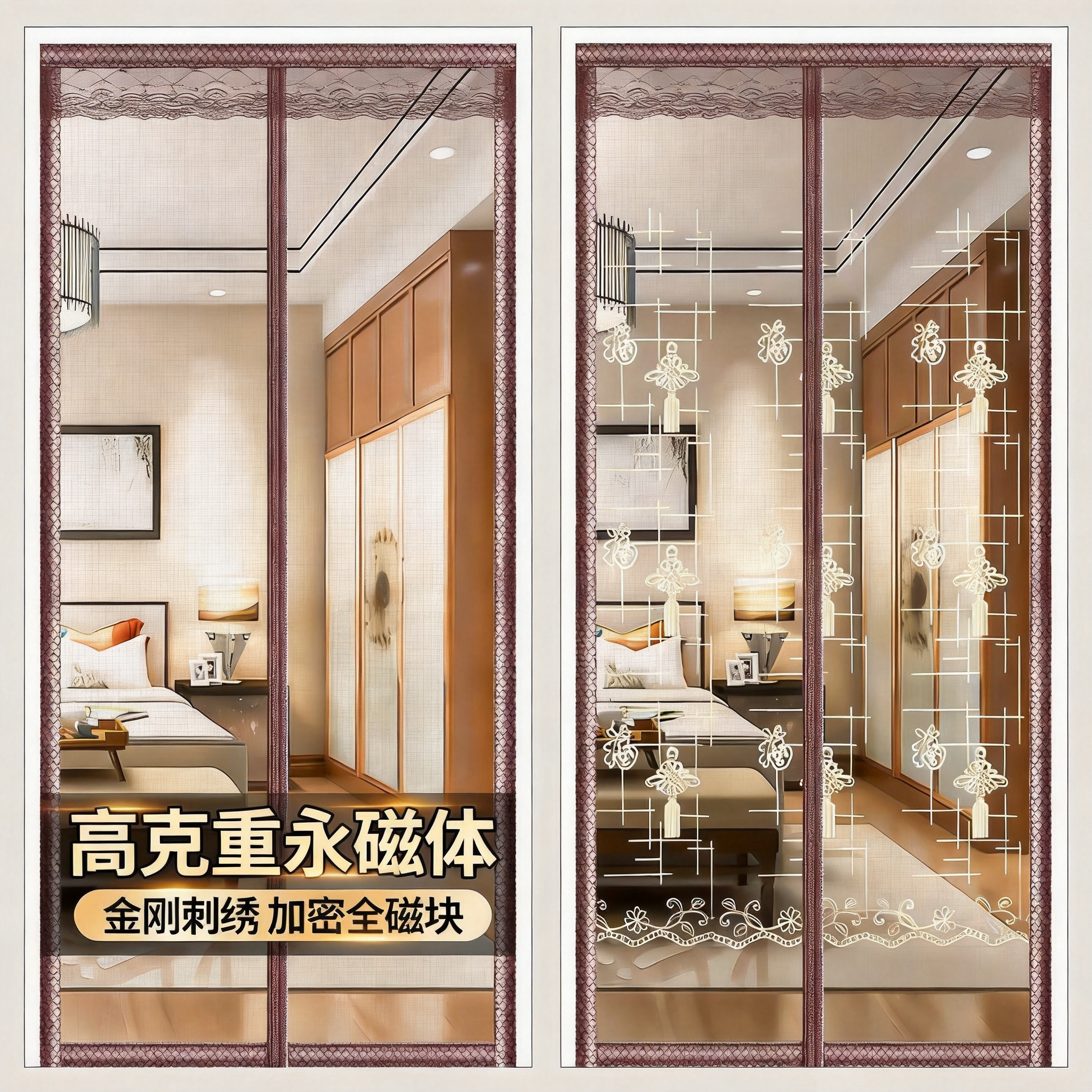 魔术贴防蚊门帘磁性纱门夏季纱窗家用蚊帐高档自吸磁铁2026新款