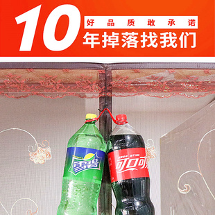 防蝇纱窗家用隔断自吸磁铁免打孔 魔术贴防蚊门帘蚊帐纱门夏季