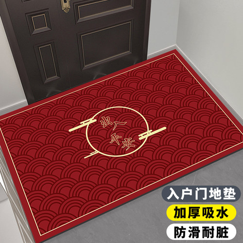 德奇力入户地垫防滑丝圈可裁剪
