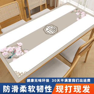 皮革餐桌垫子免洗防水防油防烫桌面垫茶几桌布轻奢高级感客厅台布