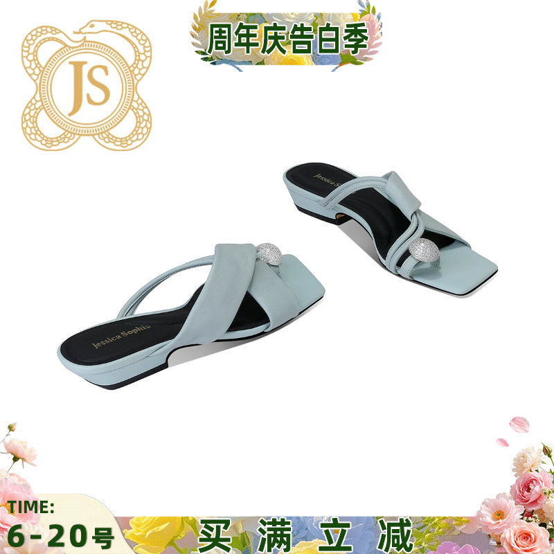 JESSICA SOPHIA时尚潮流女鞋羊皮蓝色夹趾平底鞋女气质名媛配裙子