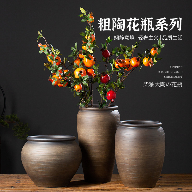 景德镇中式陶瓷花瓶客厅插花装饰品手工土陶摆件大口径盆粗陶罐子