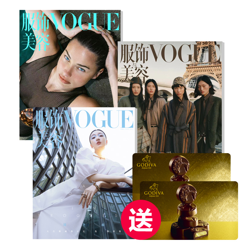 卡面有效期2025年12月31日 封面以收货收货