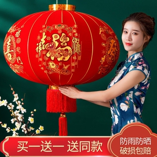 灯笼2026新款马年丁财两旺新年春节大门口阳台一对过年红灯笼挂灯