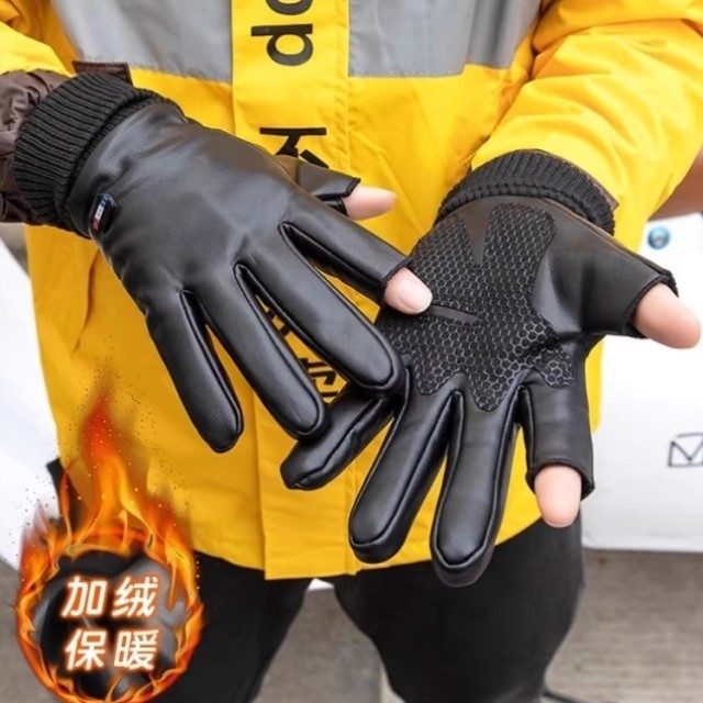 半指皮手套男士女秋冬季加绒保暖触屏骑行防水防滑露指漏二指骑手