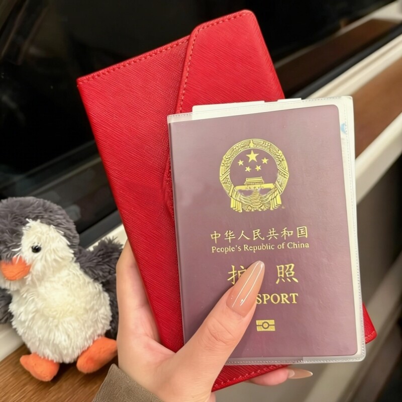 马年护照夹卡包证件收纳包红色过年喜庆钱包多功能机票旅行证件包