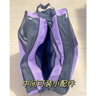 儿童轮滑包溜冰装备专用收纳包加厚三层包防水单肩成人轮滑鞋袋子
