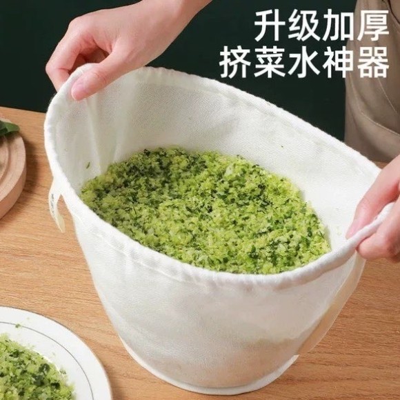 挤菜馅沥水袋饺子馅挤水器馅料挤水袋蔬菜脱水神器豆浆过滤袋布袋