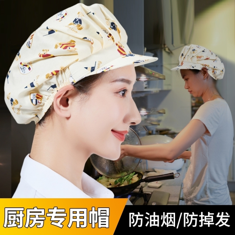 厨房帽女纯棉做饭带的防油烟防掉头发厨师帽防尘卫生工作帽子护士
