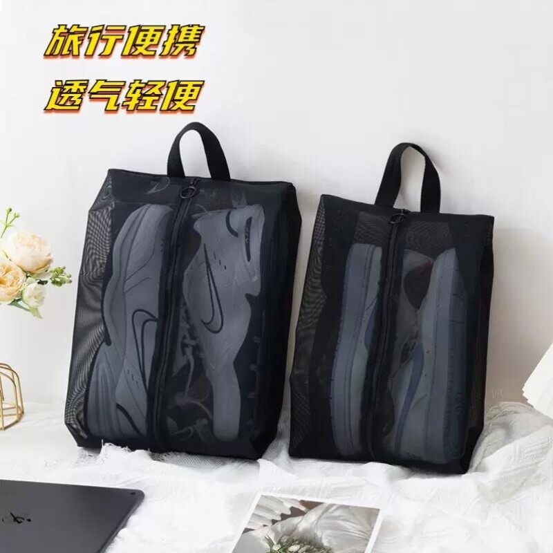 鞋子收纳袋手提鞋袋运动球鞋包旅行便携可视大容量防尘收纳包