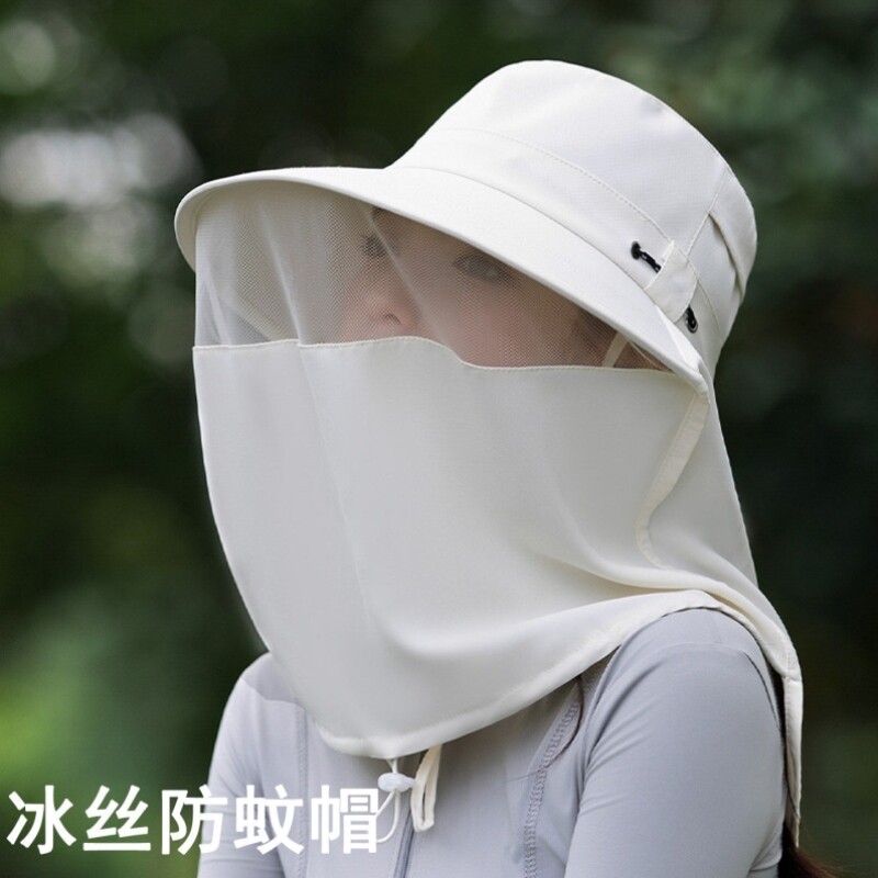 全包围防蚊帽子女冰丝遮阳帽大檐户外太阳帽子养蜂透气防晒遮脸帽