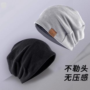 帽子男款冬季加绒保暖针织毛线帽冷帽包头春秋男士光头堆堆帽四季