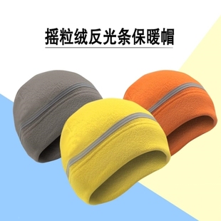 体育生跑步帽子抓绒百搭护耳滑雪运动夜跑反光男女士训练保暖防寒