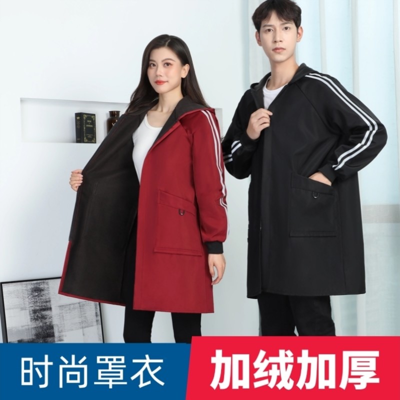 2025新款罩衣加绒冬天加厚防水反光厨房围裙外穿女士大人男工作服