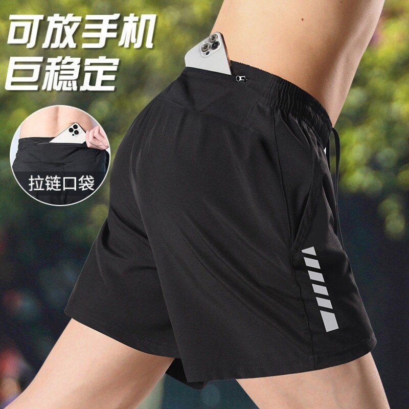 跑步短裤男后腰口袋运动裤可放专用马拉松速干裤子五分训练裤