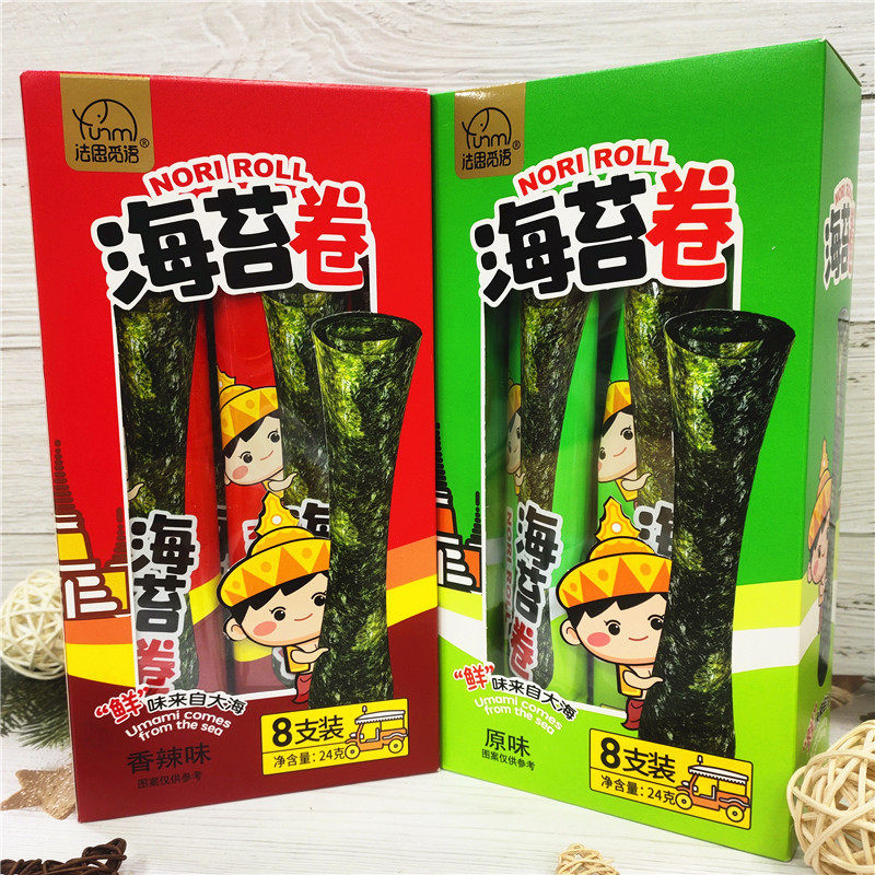 法思觅语海苔卷8支装香辣海苔脆办公室原味即食休闲零食馋嘴小吃