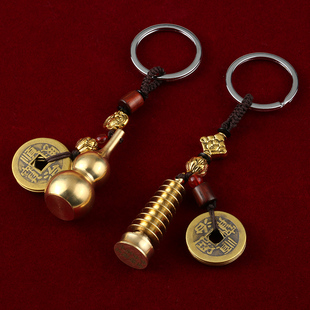 黄铜钥匙扣五帝钱斧头财斧铜葫芦算盘文昌塔钥匙链复古铜钱挂件