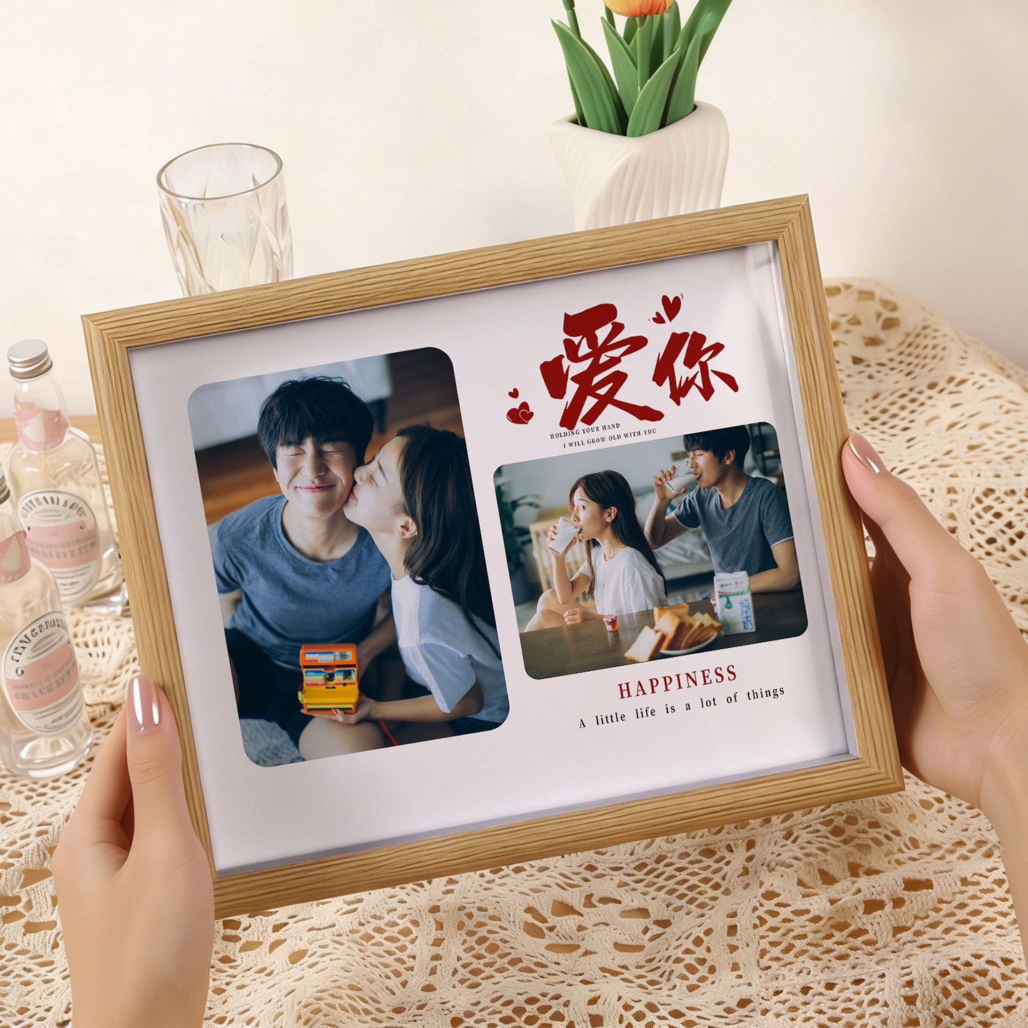 diy拼图情侣相框摆台洗照片打印送闺蜜同学结婚周年纪念礼物挂墙